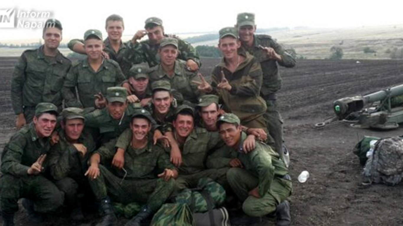 Разведыватели идентифицировали 30 артиллеристов ВС РФ, которые воюют против Украины