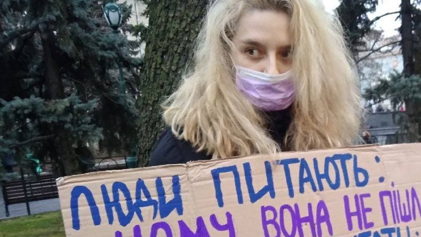 У Харкові завершується акція "16 днів проти насильства"