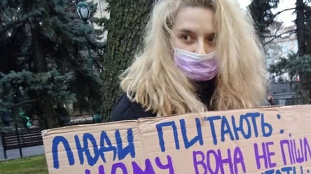 Пикеты девушек против насилия в Харькове: в пятницу завершается акция ООН - 285x160