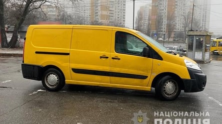 В Киеве мужчине не хватало на проезд и он украл автомобиль - 285x160
