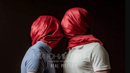 Депутати Одеської облради виступили проти фільму про ЛГБТ - 285x160