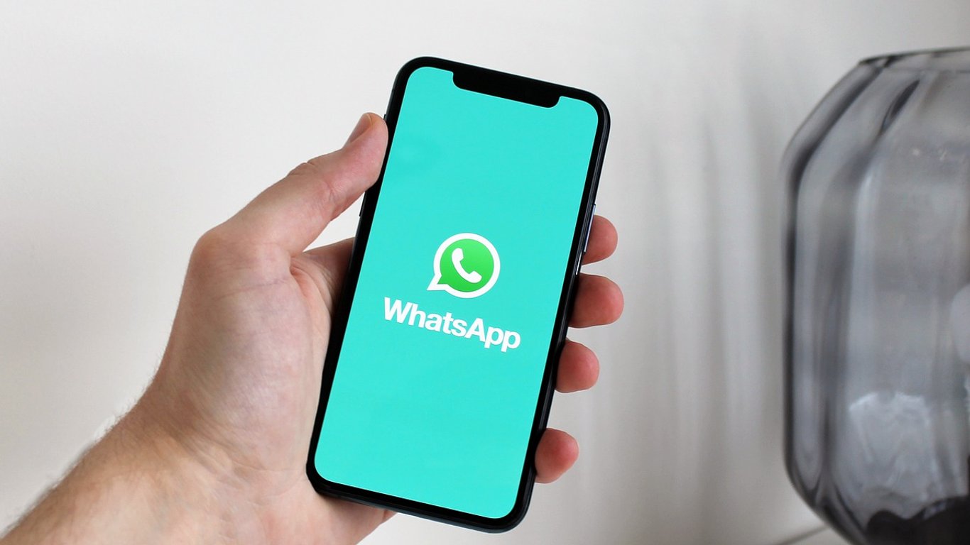 WhatsApp скроет статус пользователей от незнакомцев