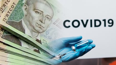 У Львові сім'ї померлої медсестри від COVID-19 виплатили страховку: яка сума компенсації - 285x160