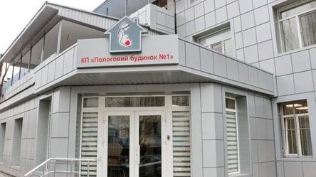 Скандальний пологовий будинок в Одесі визнали "зразковим": що відомо - 285x160