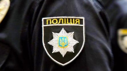 В Одесской области разыскивают 16-летнюю девушку: приметы и фото - 285x160