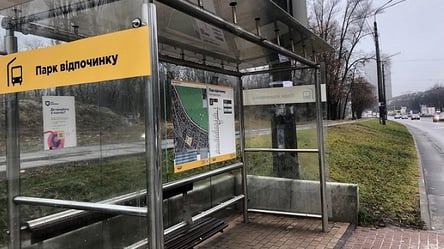 Возле метро "Лыбедская" появились стеклянные остановки общественного транспорта - 285x160