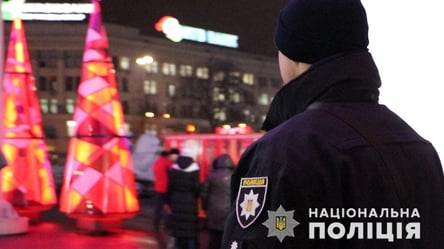 Более двух тысяч полицейских будут патрулировать улицы Харькова во время новогодних праздников - 285x160