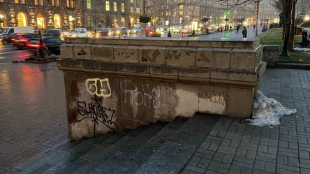 На Крещатике исчезли графити: что произошло - 285x160
