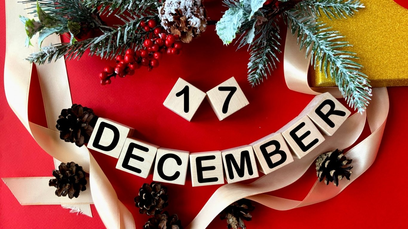 Яке сьогодні свято - 17 грудня - прикмети та традиції цього дня
