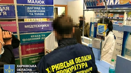 В аптеці Харкова торгували наркотичними засобами без рецепта - 285x160