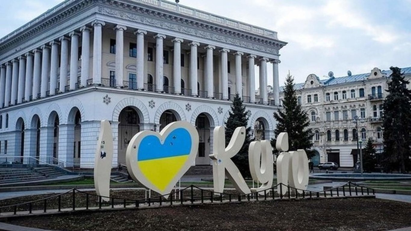 Декомунізація в Києві-перейменували відразу чотири вулиці