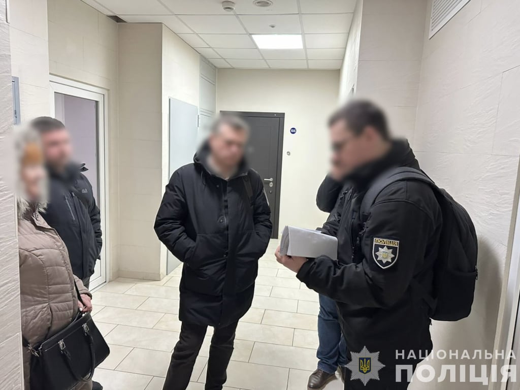 90 млн гривень банк