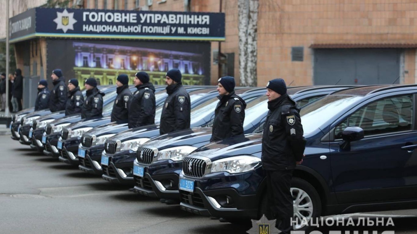 Полиция Киева - патрульная полиция Киева получила автомобили европейского уровня