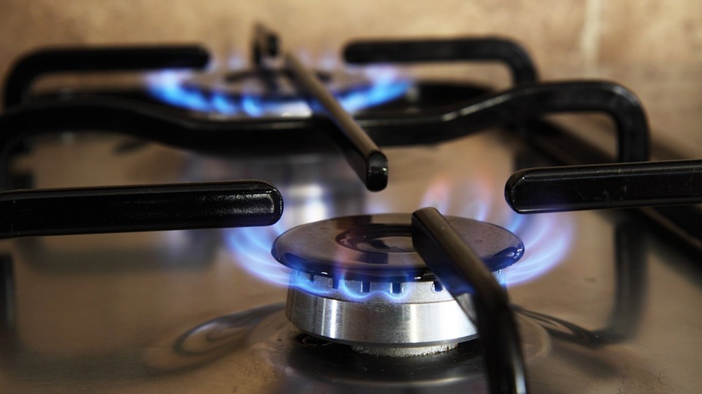 Ціни на газ - в НБУ поділились прогнозом цін на 2022 рік