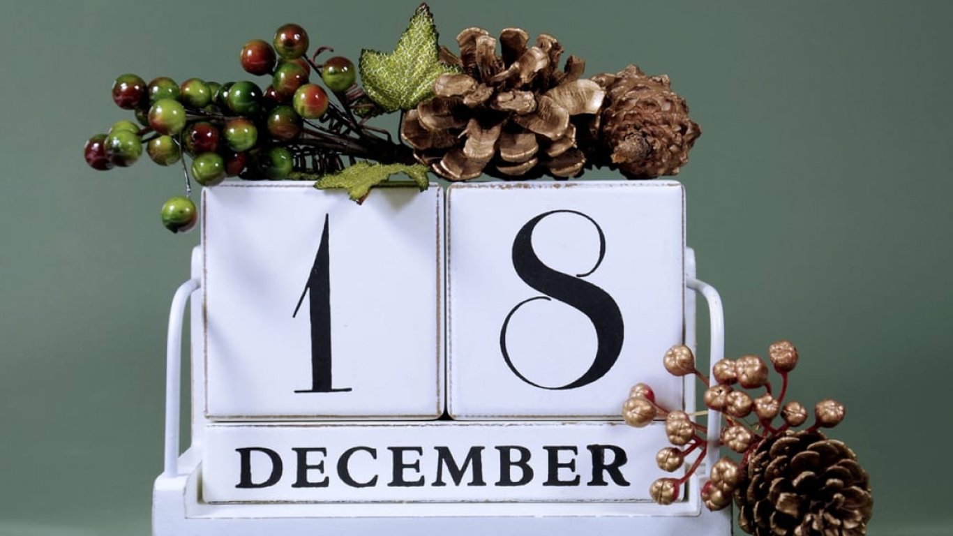 Яке сьогодні свято - 18 грудня - прикмети та традиції цього дня
