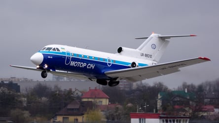 Украинской авиакомпании разрешили запустить рейс из Львова в Николаев - 285x160