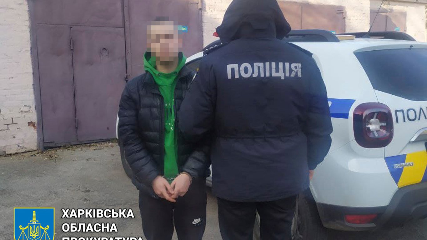 В Харькове дело о 20-летнем закладчике пошло в суд