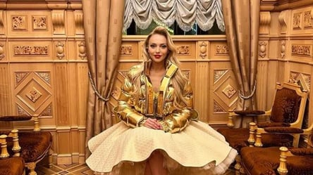 Кімната і наряд із золота: Полякова похвалилася новим образом в мережі - 285x160
