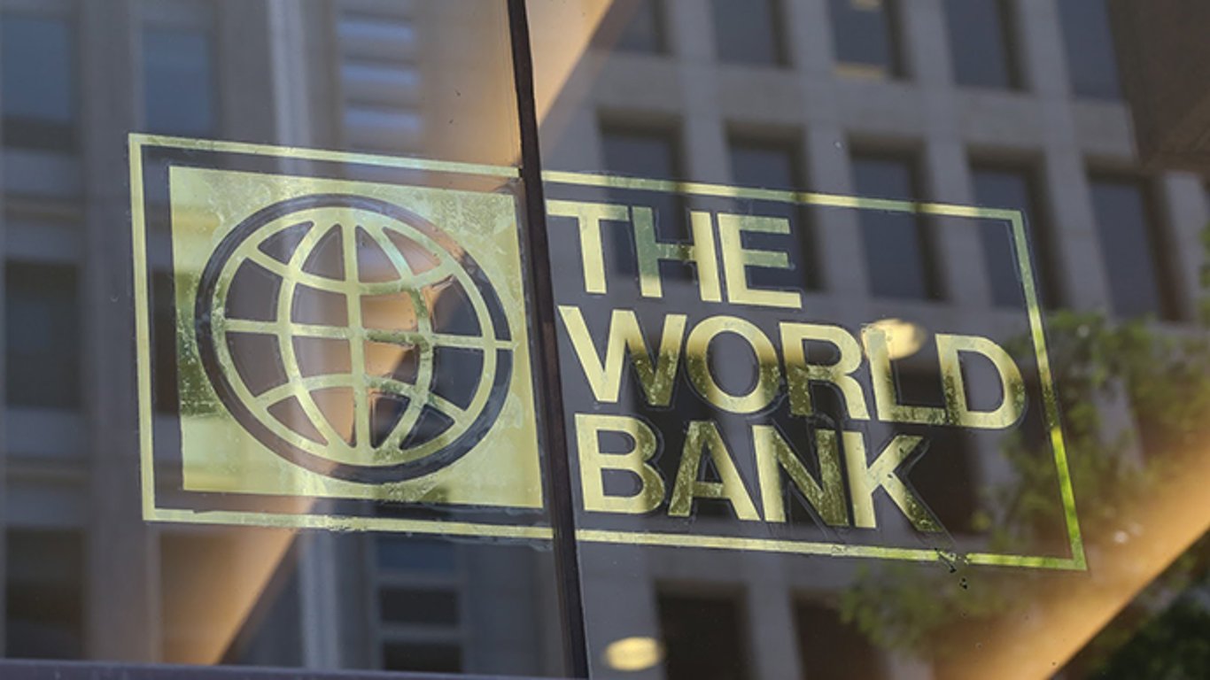 Світовий банк видав Україні 300 млн євро