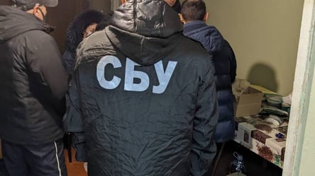 Посилки з наркотиками поштою: СБУ перекрило канал постачання психотропів у Харкові - 285x160