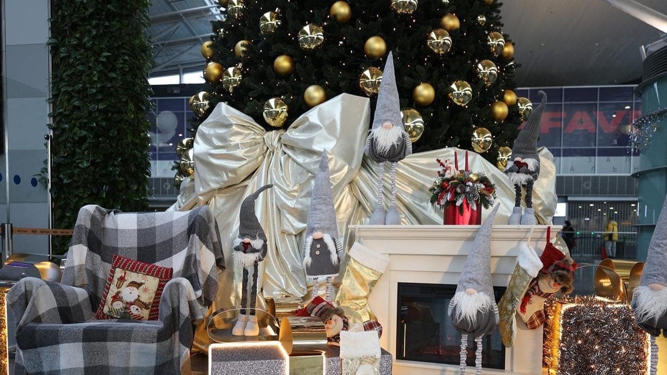 Новый год - в аэропорту "Борисполь" открыли новогоднюю локацию с красивой фотозоной - фото
