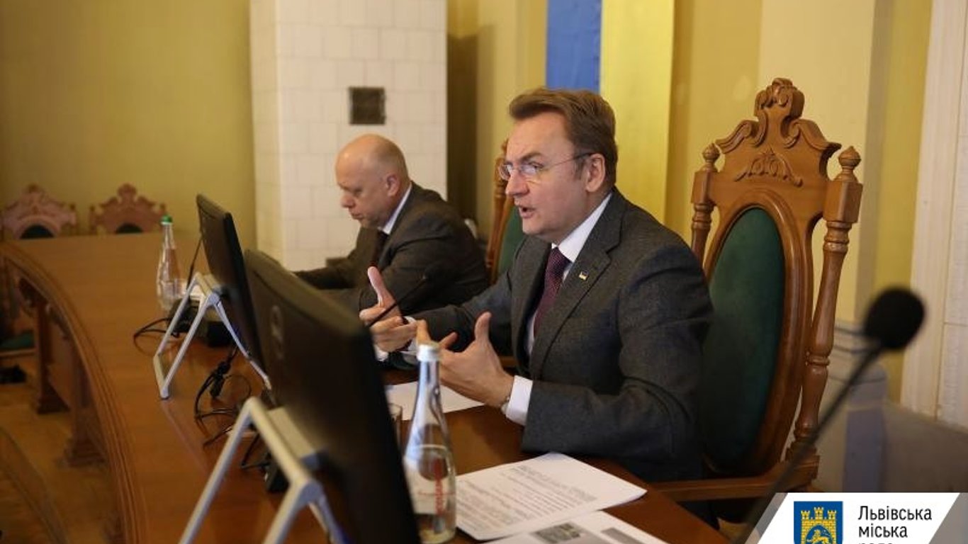 Во Львове приняли бюджет на 2022 год-подробности