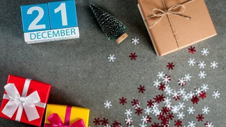 Какой праздник отмечают 21 декабря: приметы, традиции и запреты этого дня - 285x160