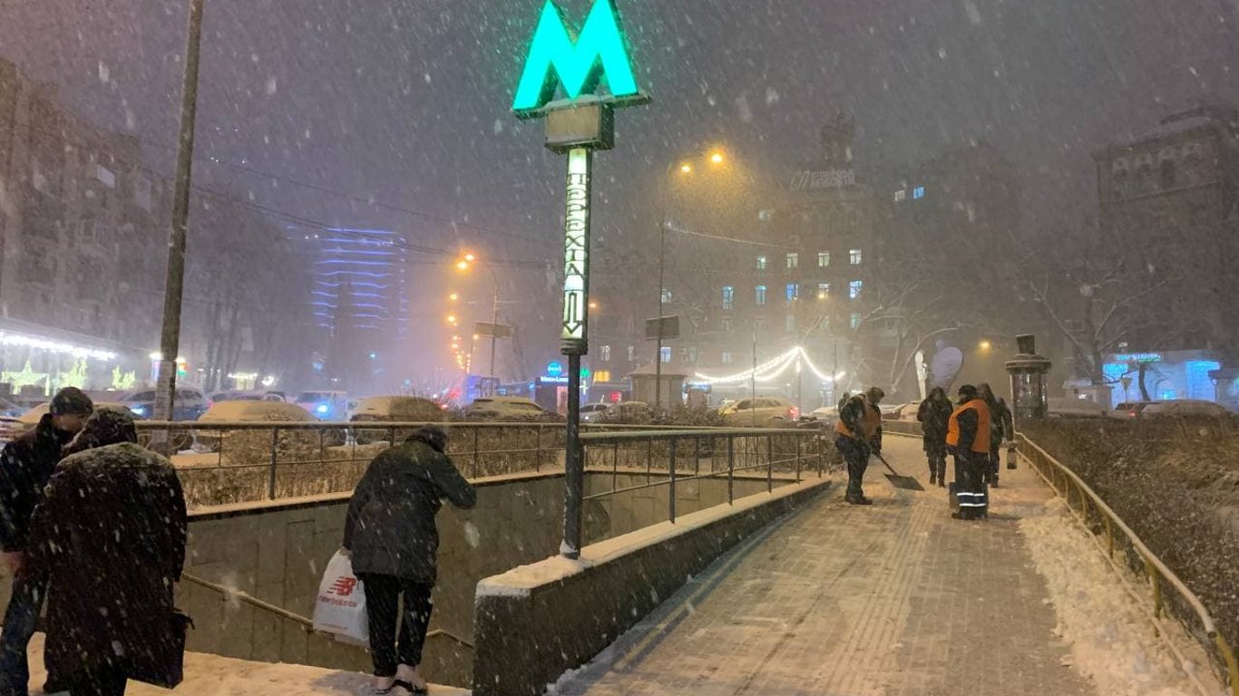 Погода в Киеве на 21 декабря - будет мороз и снег