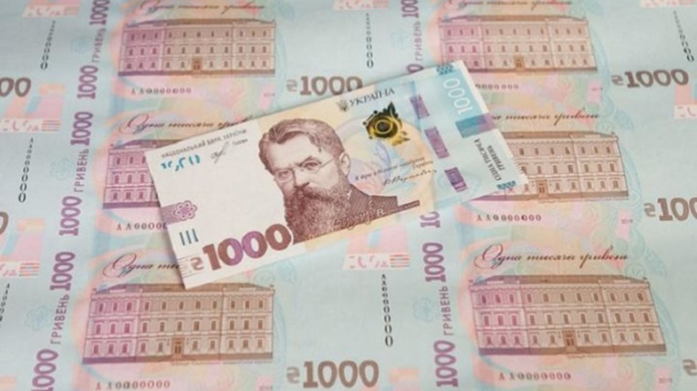 1000 гривен за вакцинацию. Как потратить в Харькове