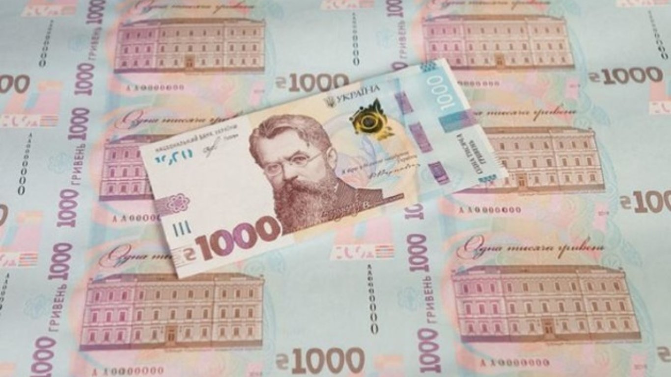 1000 гривень за вакцинацію. Як витратити у Харкові