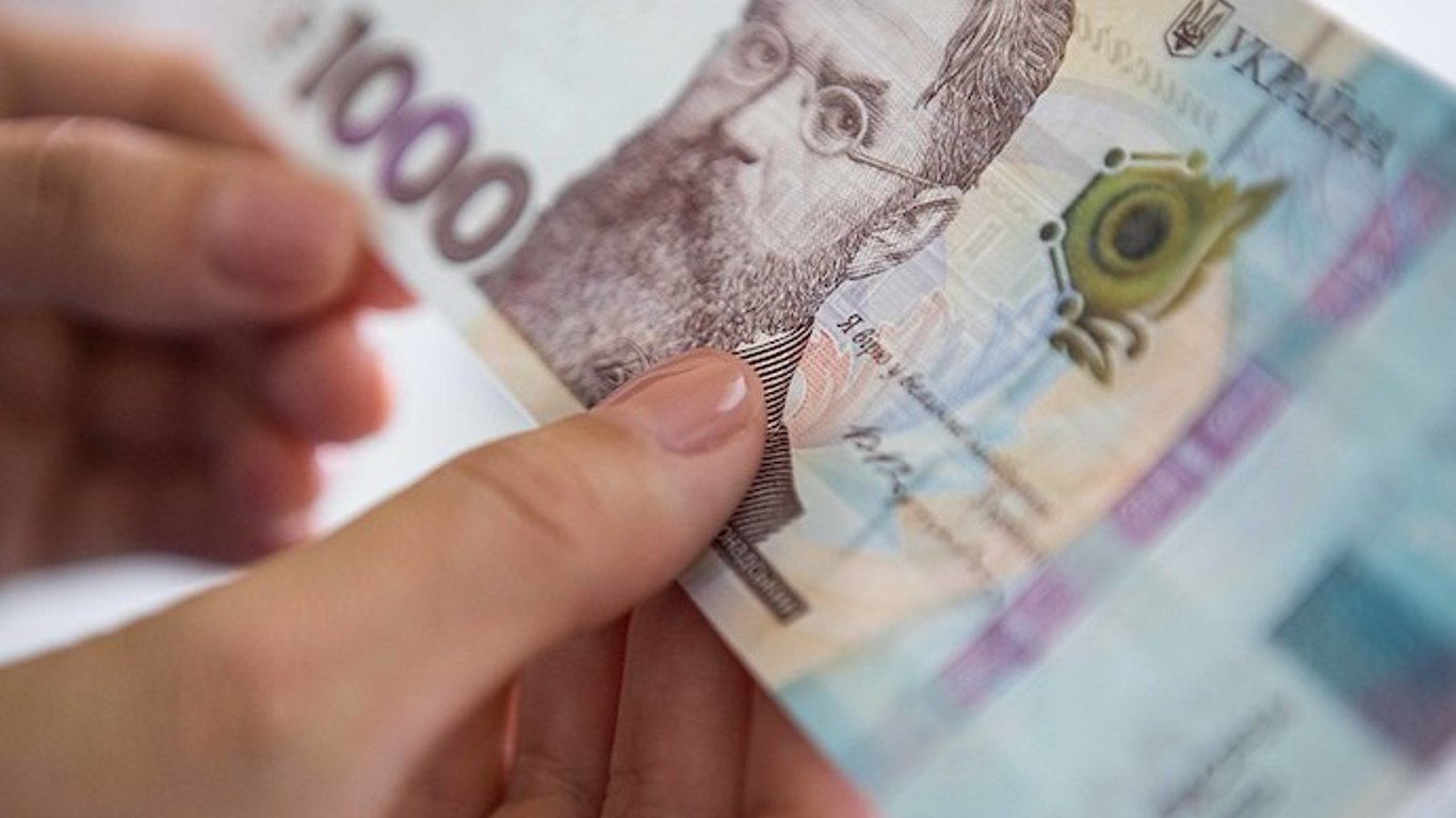 Банкноти до Дня Незалежності - НБУ припинить випуск 50 та 1000 гривень