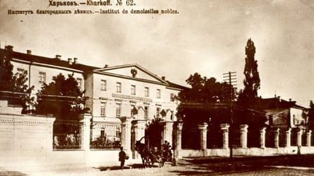 Какими были женские школы в XIX веке в Харькове. Архивные фото - 285x160