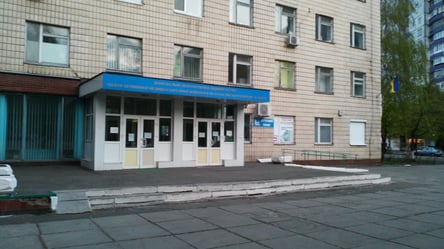 В одной из поликлиник Киева трещат  стены и осыпается потолок. Фото - 285x160