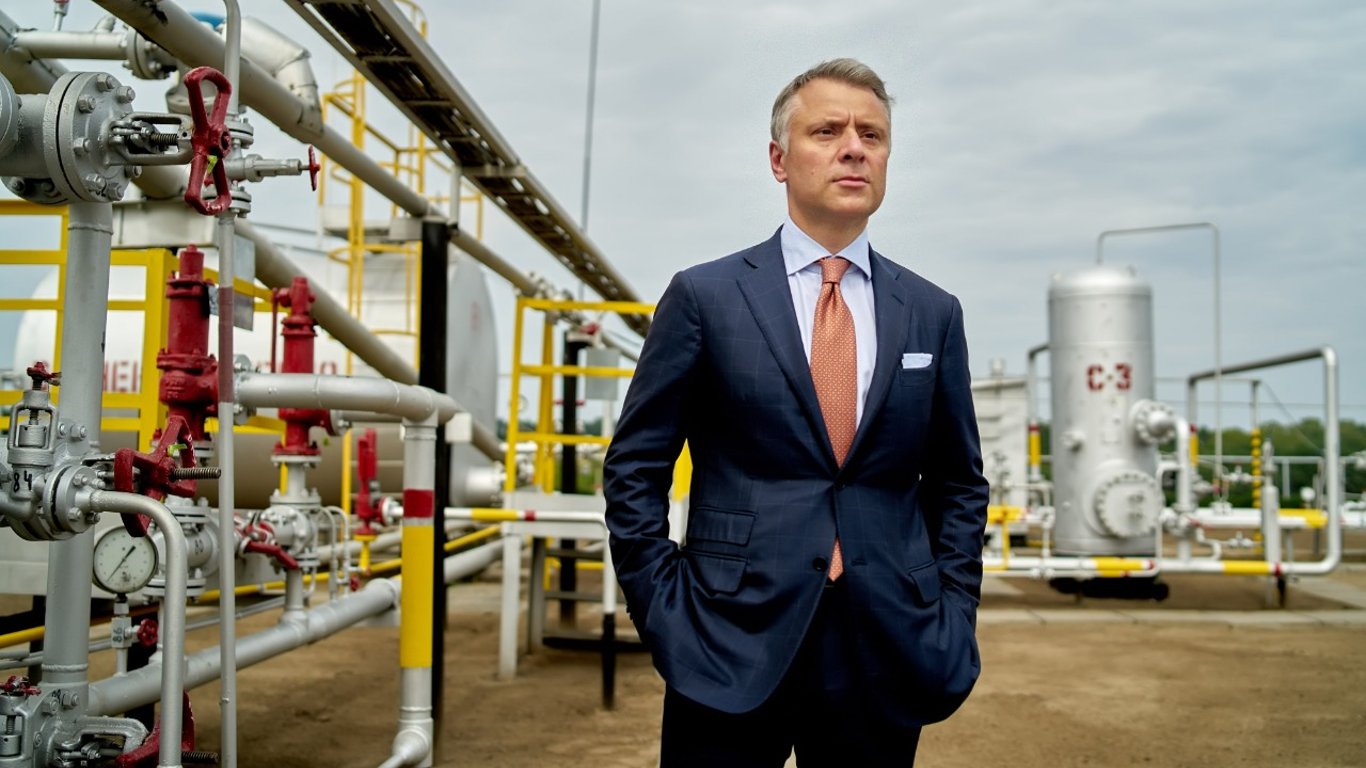 "Нафтогаз" против "Газпрома": украинский оператор направил жалобу Еврокомиссии из-за злоупотреблений компанией РФ