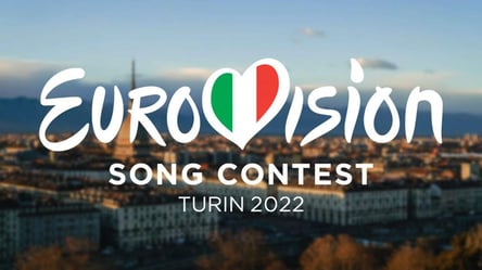 Правила Нацотбора на "Евровидение-2022" радикально изменили: как пройдет мероприятие - 285x160