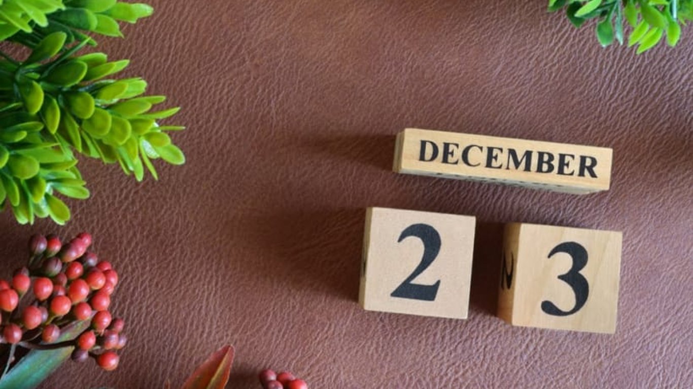 Яке сьогодні свято - 23 грудня - прикмети та традиції цього дня