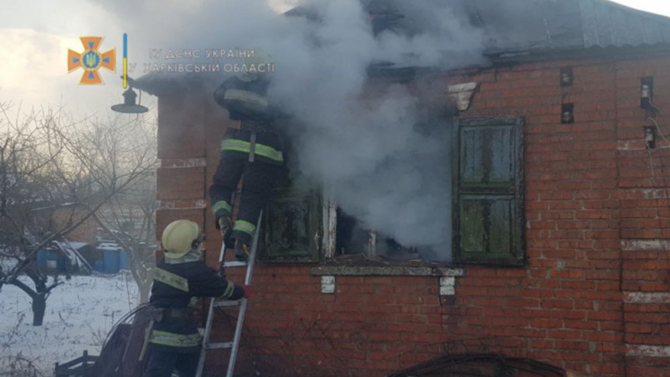 У Харківській область сталася пожежа в приватному будинку через проблеми з проводкою
