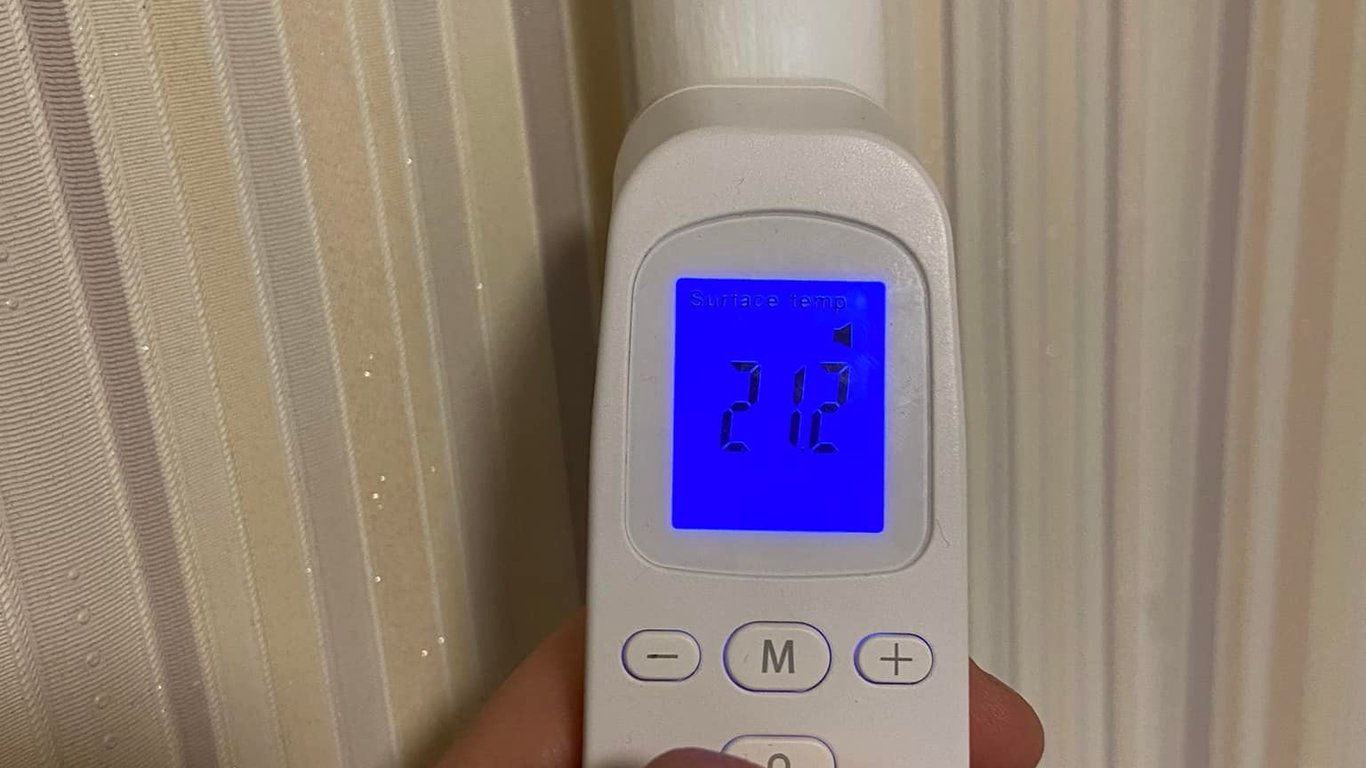 Опалення Київ - у квартирах холодно - причина