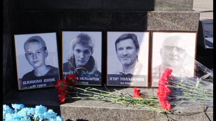 Теракт у Харкові: родини загиблих вимагатимуть від держави відшкодування - 285x160
