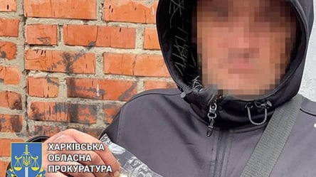 В Харькове мужчина продолжил продавать психотропы во время рассмотрения уголовного дела - 285x160