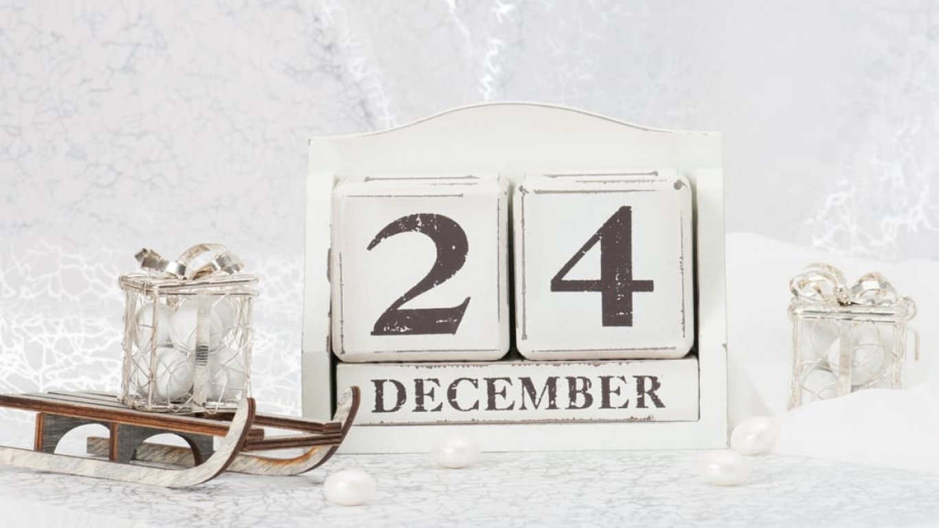 Яке сьогодні свято - 24 грудня - прикмети та традиці цього дня