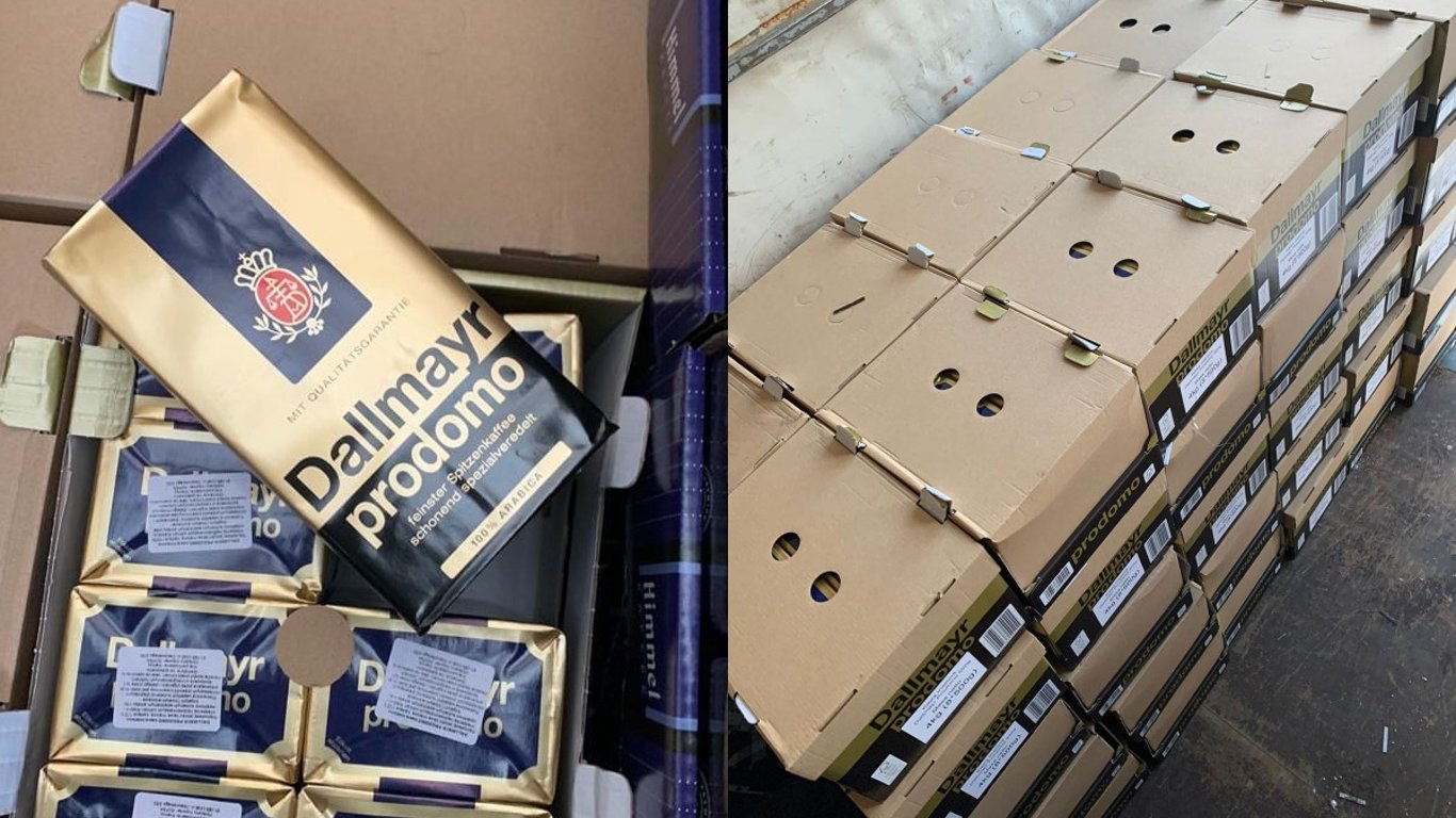 Львівські митники вилучили 880 кг контрабандної кави - фото