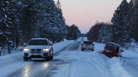 Гололедица на дорогах и лавины: в Украине предупредили о резком ухудшении погоды - 285x160