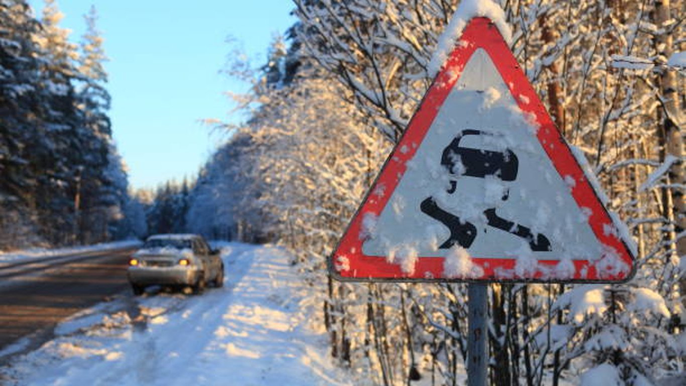 В Харьков идет циклон - водителей предупреждают об опасности на дорогах