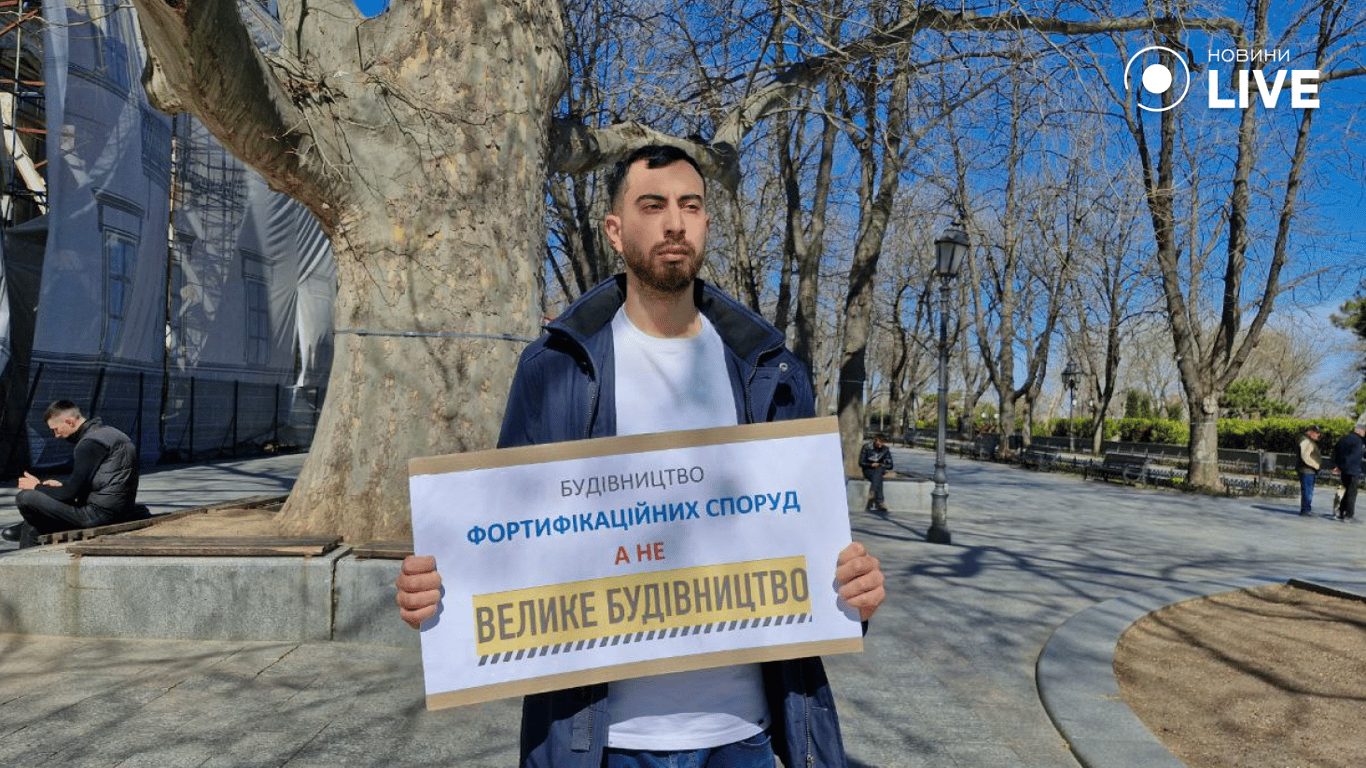 Гроші на ЗСУ — у суботу одесити знову вийшли на мітинг до мерії - фото 6