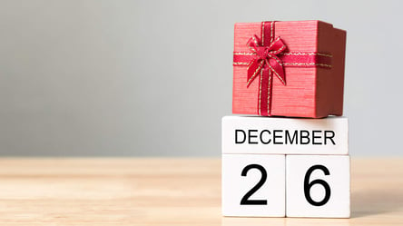 Какой праздник отмечают сегодня - 26 декабря: приметы, традиции и запреты этого дня - 285x160