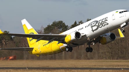 Украинская авиакомпания запускает рейсы из Львова в Тбилси: расписание и цены - 285x160