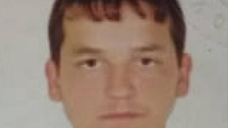 У Польщі зник 25-річний заробітчанин з України: що відомо - 285x160