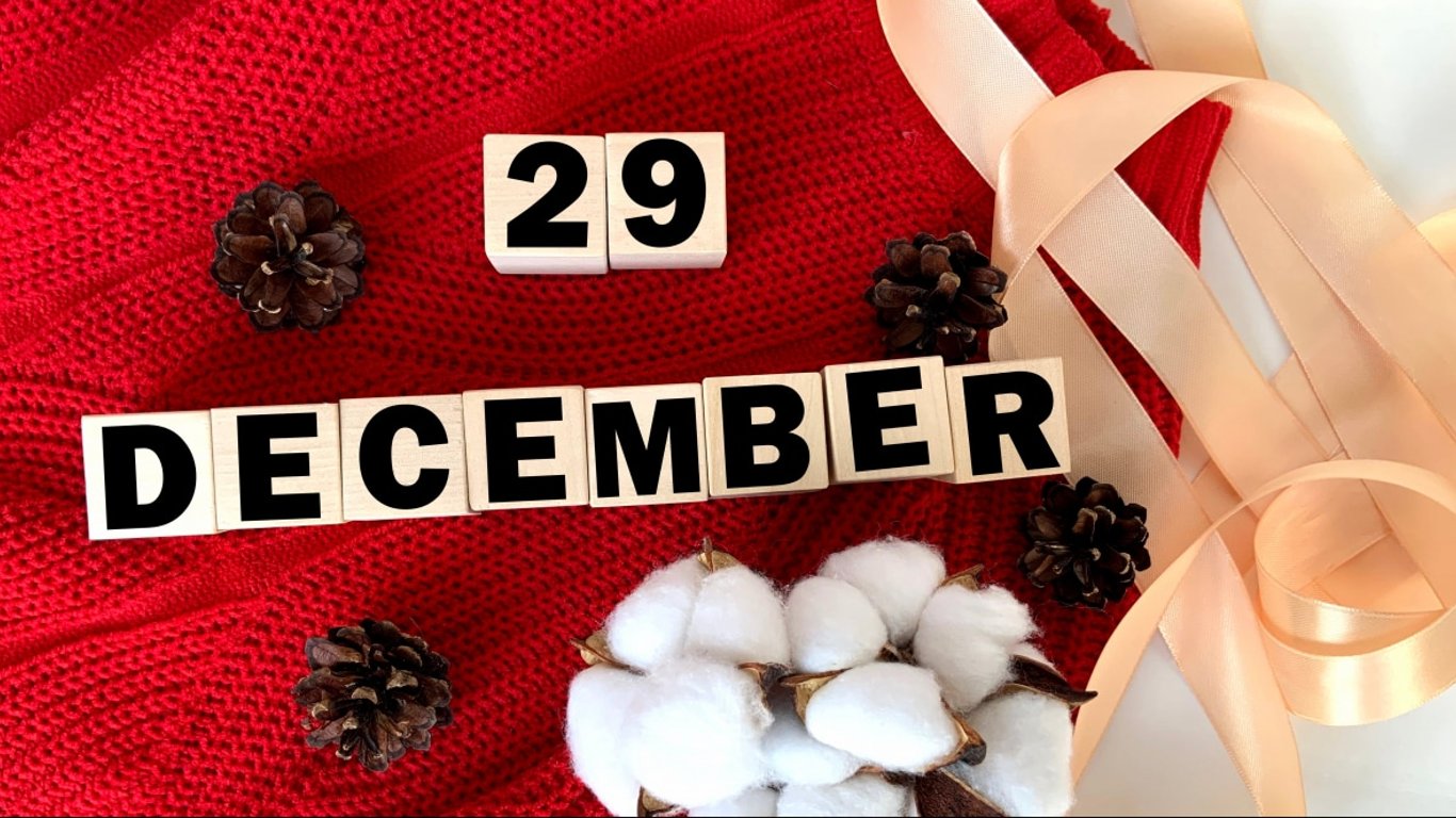 Яке сьогодні свято - 29 грудня - прикмети та традиції цього дня