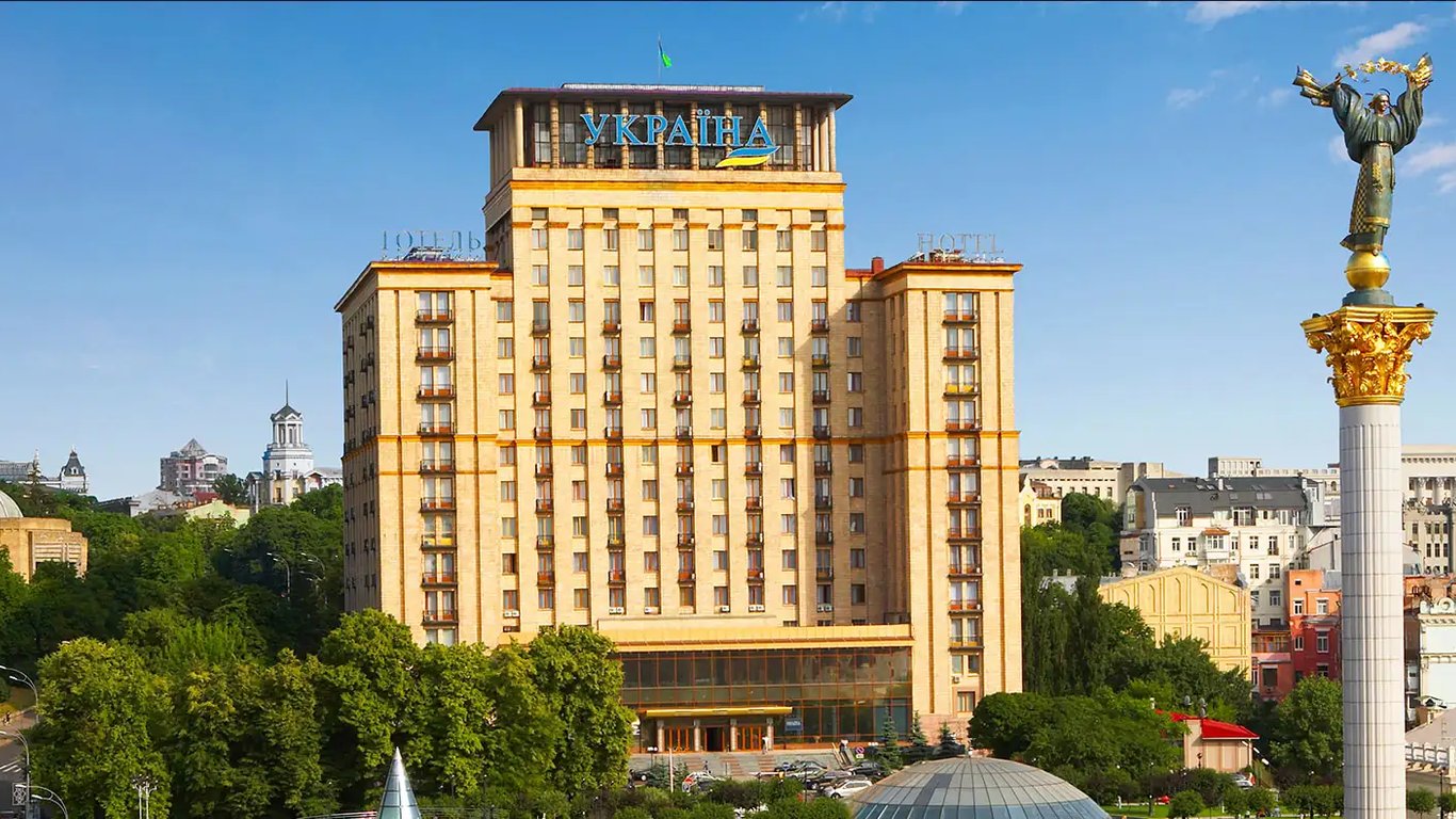 Готель Україна віддали Міністерству інфраструктури - Новини Києва